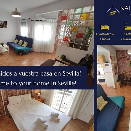 Apartamento La Luz - Kainga Homes Севилья Экстерьер фото
