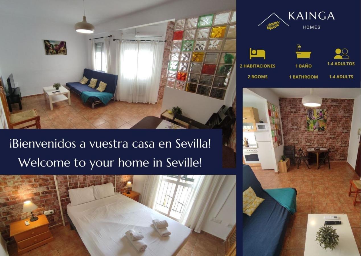 Apartamento La Luz - Kainga Homes Севилья Экстерьер фото
